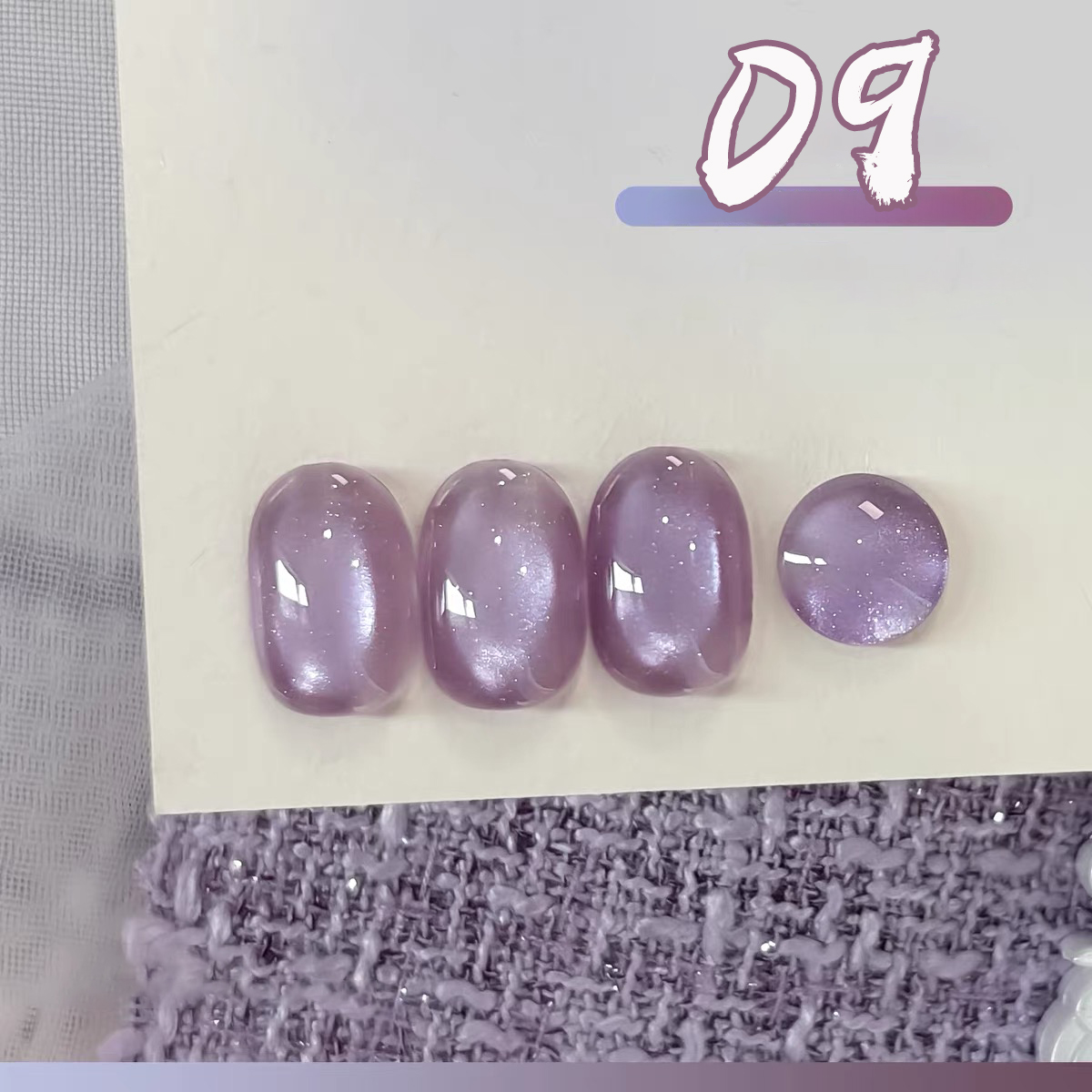 Nail Art Lilac - SHAKA เจลทาเล็บสีม่วงใส 1 ชิ้น รุ่น Ice