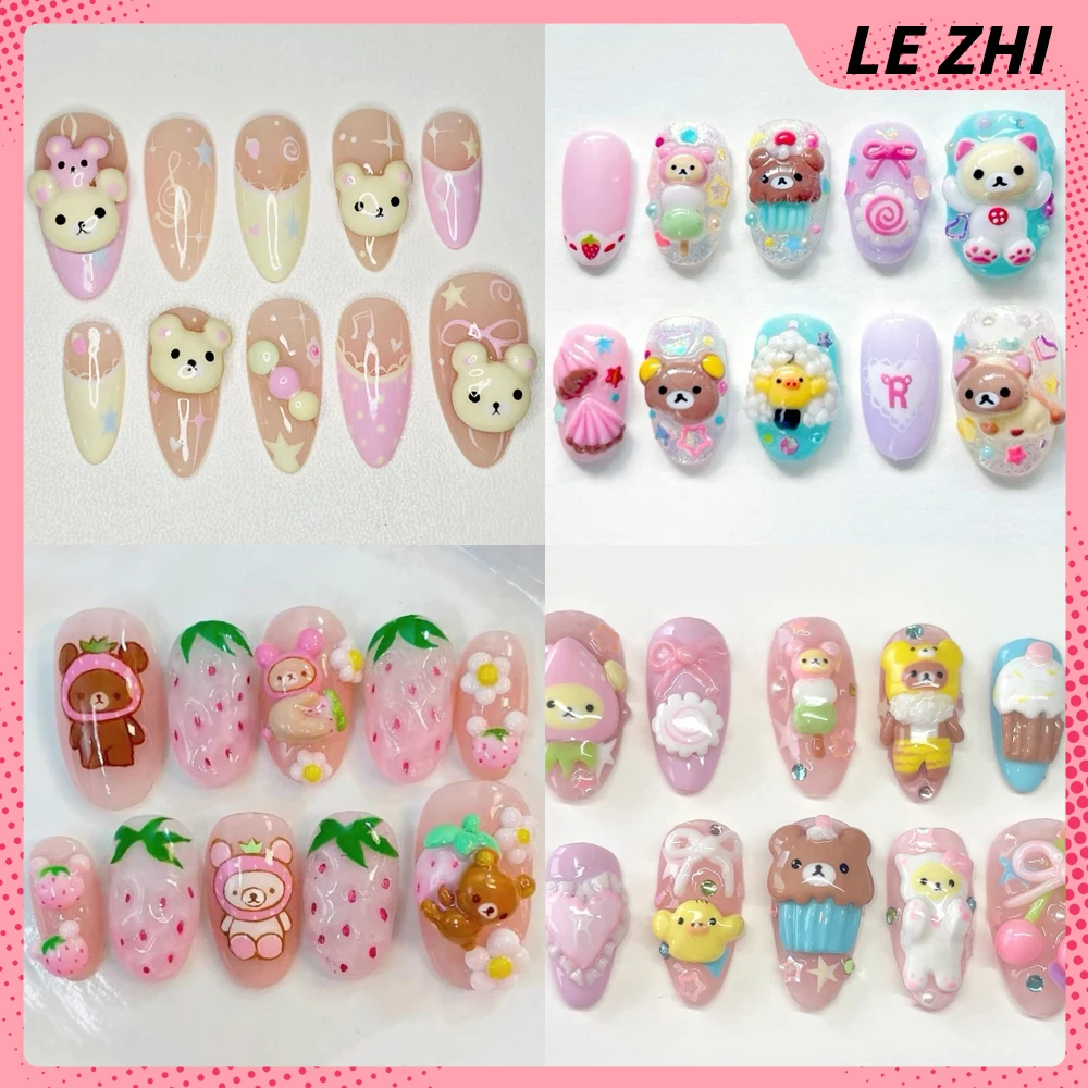 Nail Art Strawberry - 3D Handmade Rilakkuma กดบนเล็บสตรอเบอร์รี่น่ารักแบบพกพาสั้นอัลมอนด์เต็มรูปแบบปรับแต่งเล็บสติกเกอร์หญิง
