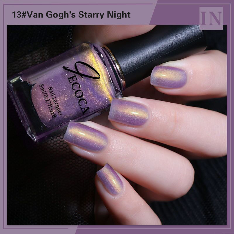 เลเซอร์แวววาวยาทาเล็บสีรุ้ง8มล - Nail Art Rainbow บทวิจารณ์และราคา