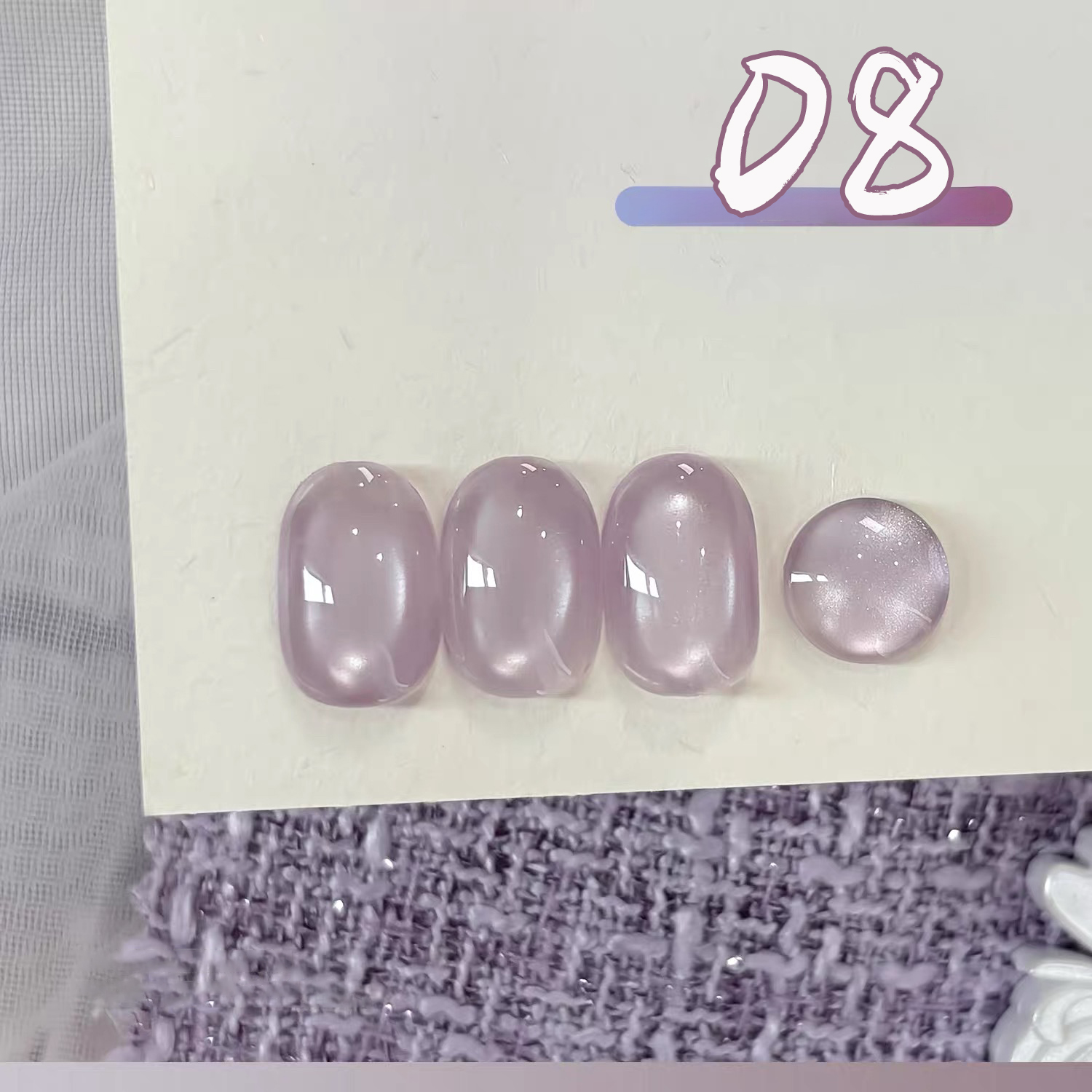 SHAKA เจลทาเล็บสีม่วงใส 1 ชิ้น - Nail Art Lilac บทวิจารณ์และราคา