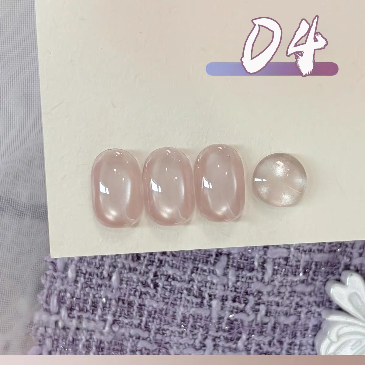 SHAKA เจลทาเล็บสีม่วงมันม่วงใส - Nail Art Lilac บทวิจารณ์และราคา