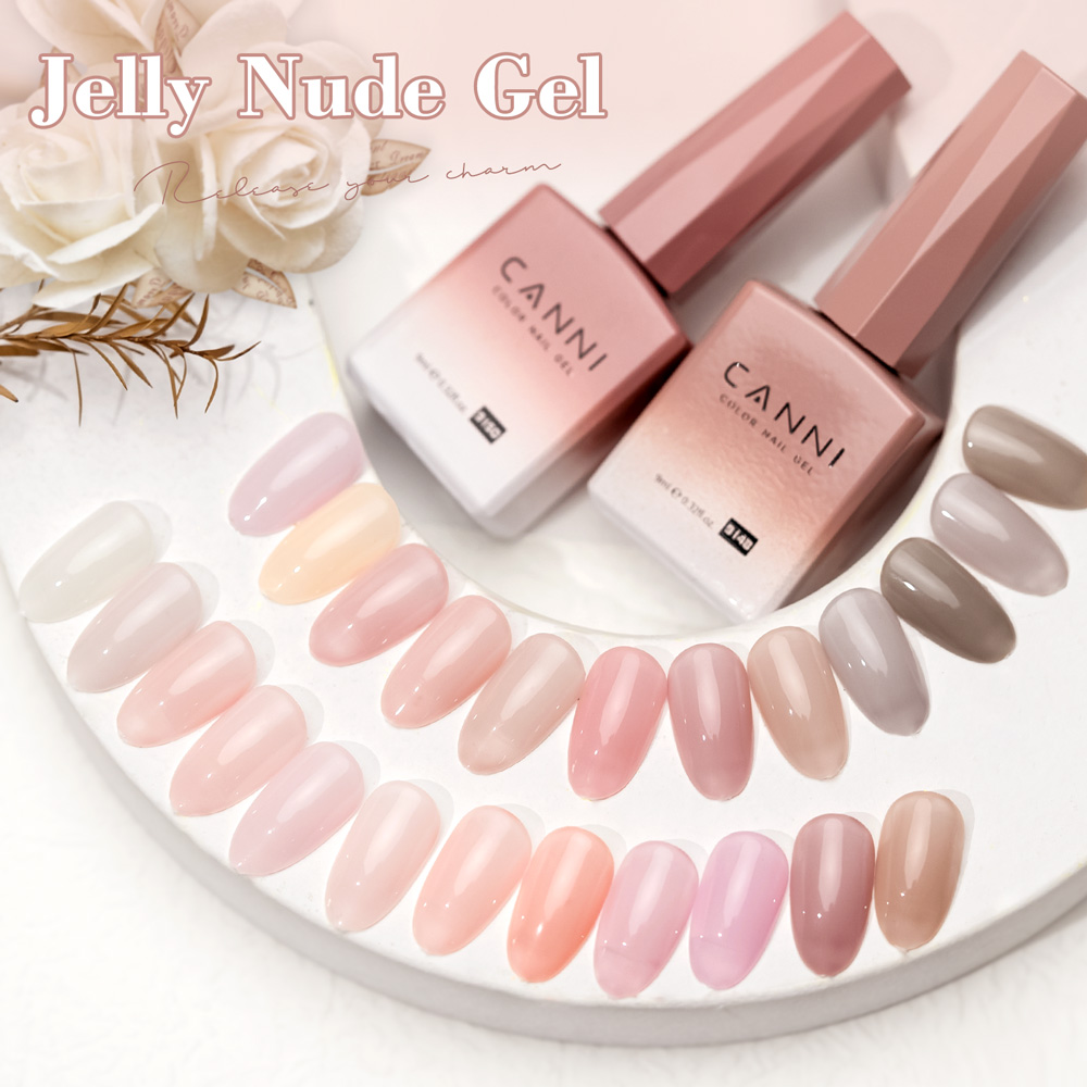 เจลทาเล็บ CC7 CANNI 9 มล. ปราศ - Nail Art One Piece บทวิจารณ์และราคา