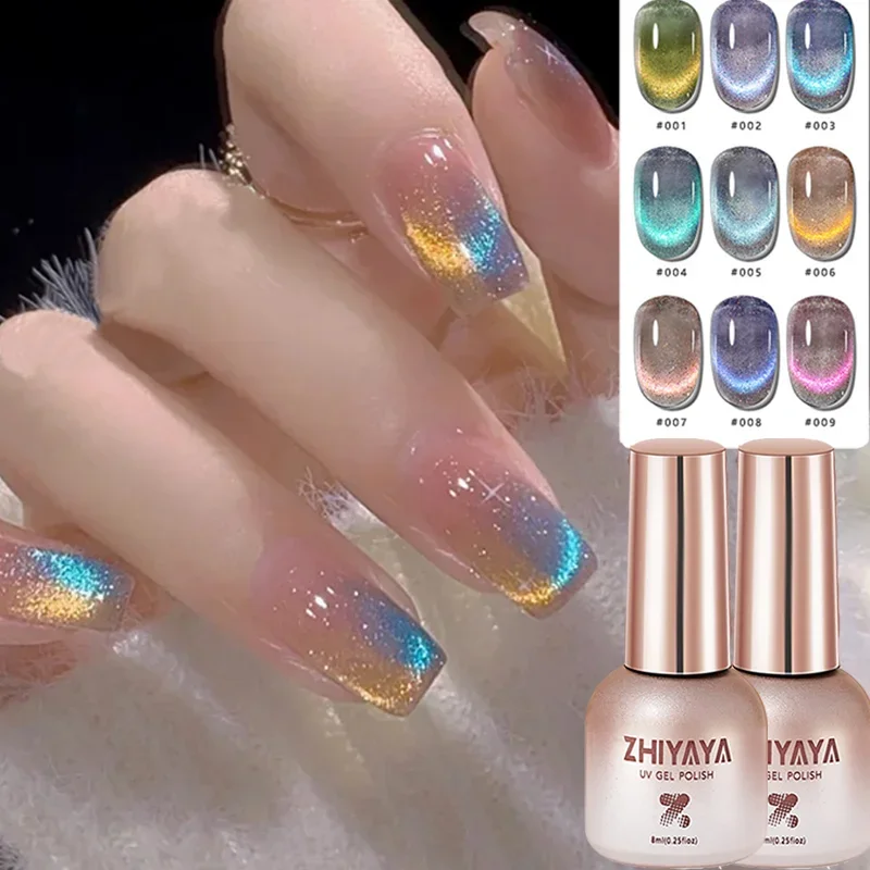 8ml สะท้อนแสงแม่เหล็กเจลเล็บ R - Nail Art Rainbow บทวิจารณ์และราคา