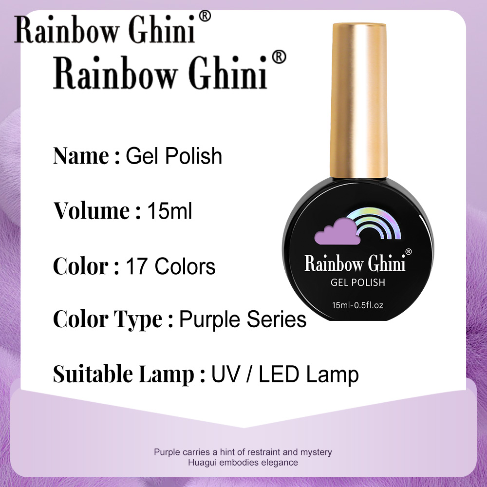 เจลทาเล็บ RG 15 มล. 17 สี ซีรี - Nail Art Rainbow บทวิจารณ์และราคา