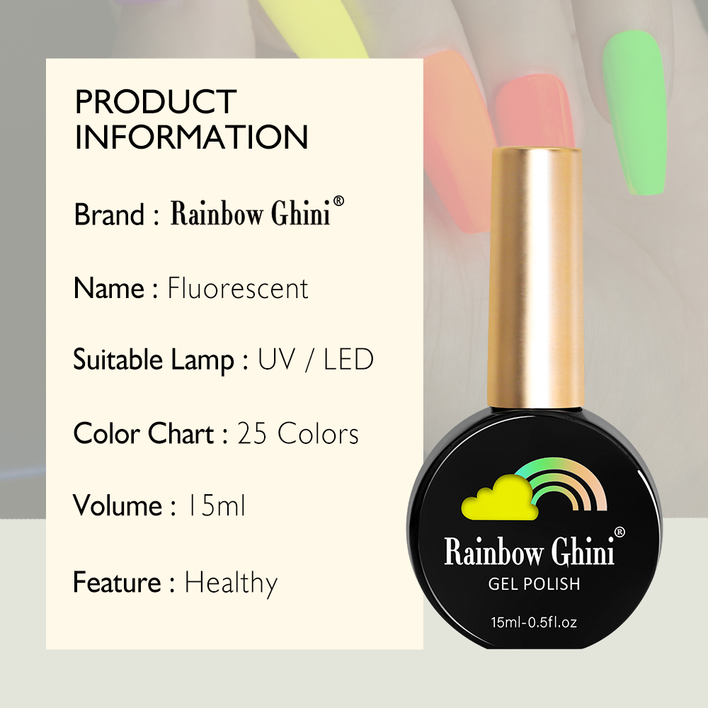 เจลทาเล็บเรืองแสง RG 15 มล. ปร - Nail Art Rainbow บทวิจารณ์และราคา