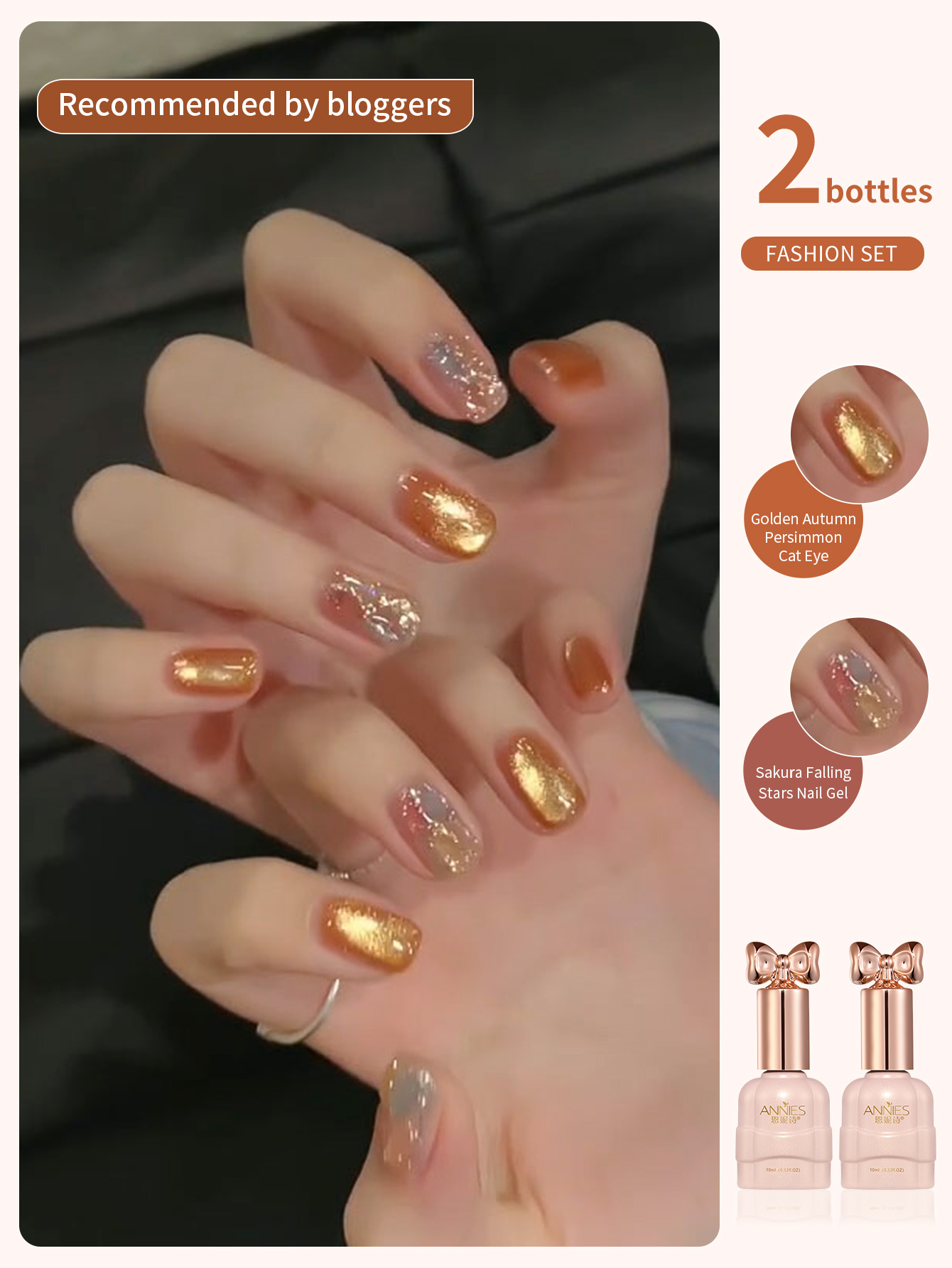 เจลทาเล็บแม่เหล็กตาแมวสีรุ้ง 2 - Nail Art Rainbow บทวิจารณ์และราคา