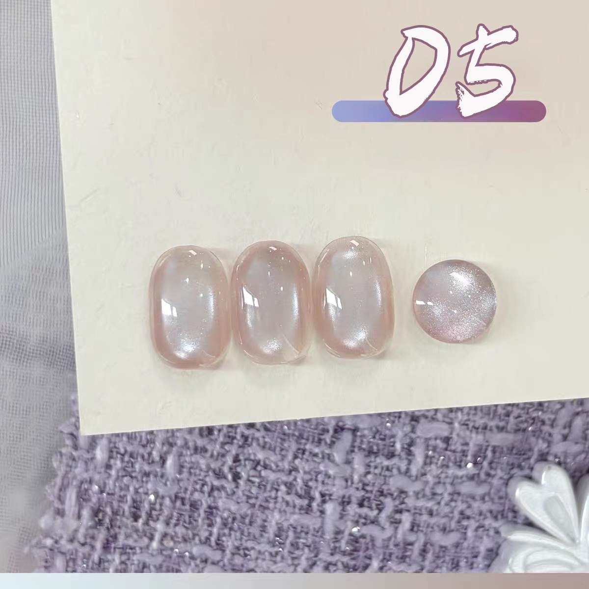 1 ชิ้น PSK ซัมเมอร์ นิว เจนเทิ - Nail Art Lilac บทวิจารณ์และราคา