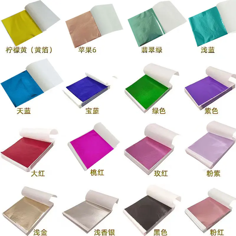 100 ชิ้น 9 เซนติเมตรบรรจุเลียน - Nail Art Gold บทวิจารณ์และราคา