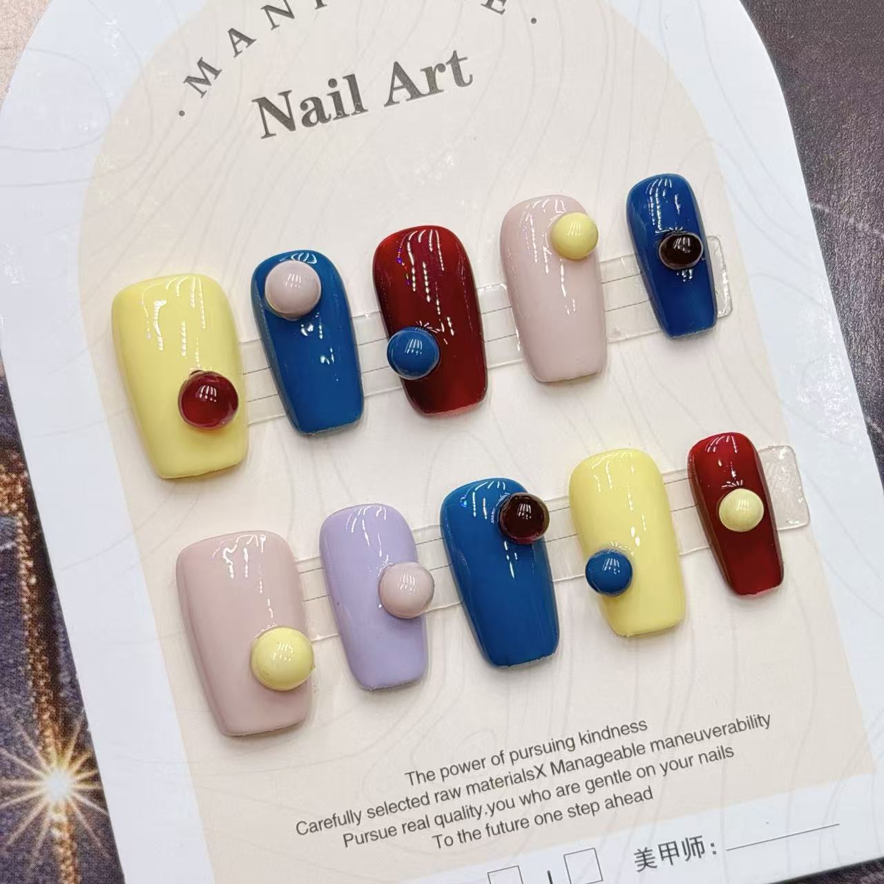 เล็บปลอมสีสันสดใส สวยเก๋ พรีเม - Nail Art Fake Nails บทวิจารณ์และราคา