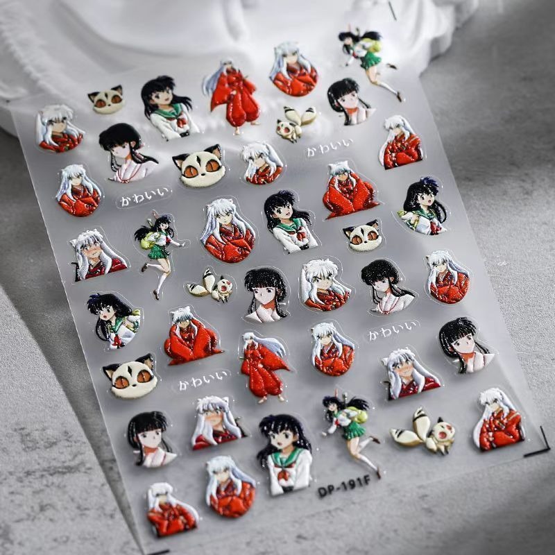 สติกเกอร์ติดเล็บลายอนิเมะ อินุ - Nail Art One Piece บทวิจารณ์และราคา