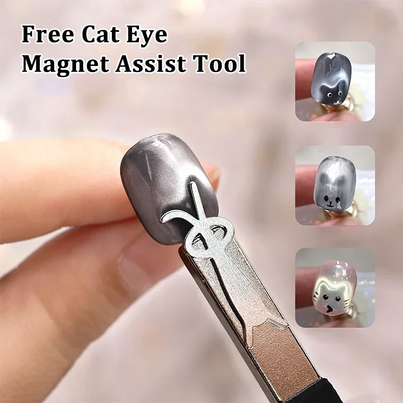 5PCS กระต่ายหมี Cat Eye Magnet - Nail Art One Piece บทวิจารณ์และราคา