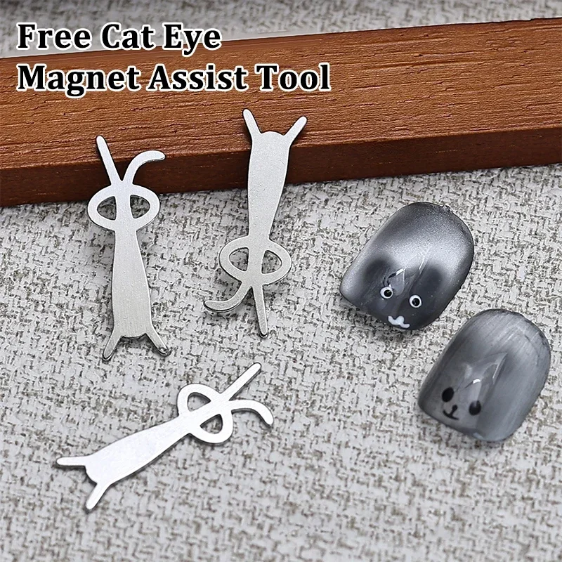 5PCS กระต่ายหมี Cat Eye Magnet - Nail Art One Piece บทวิจารณ์และราคา