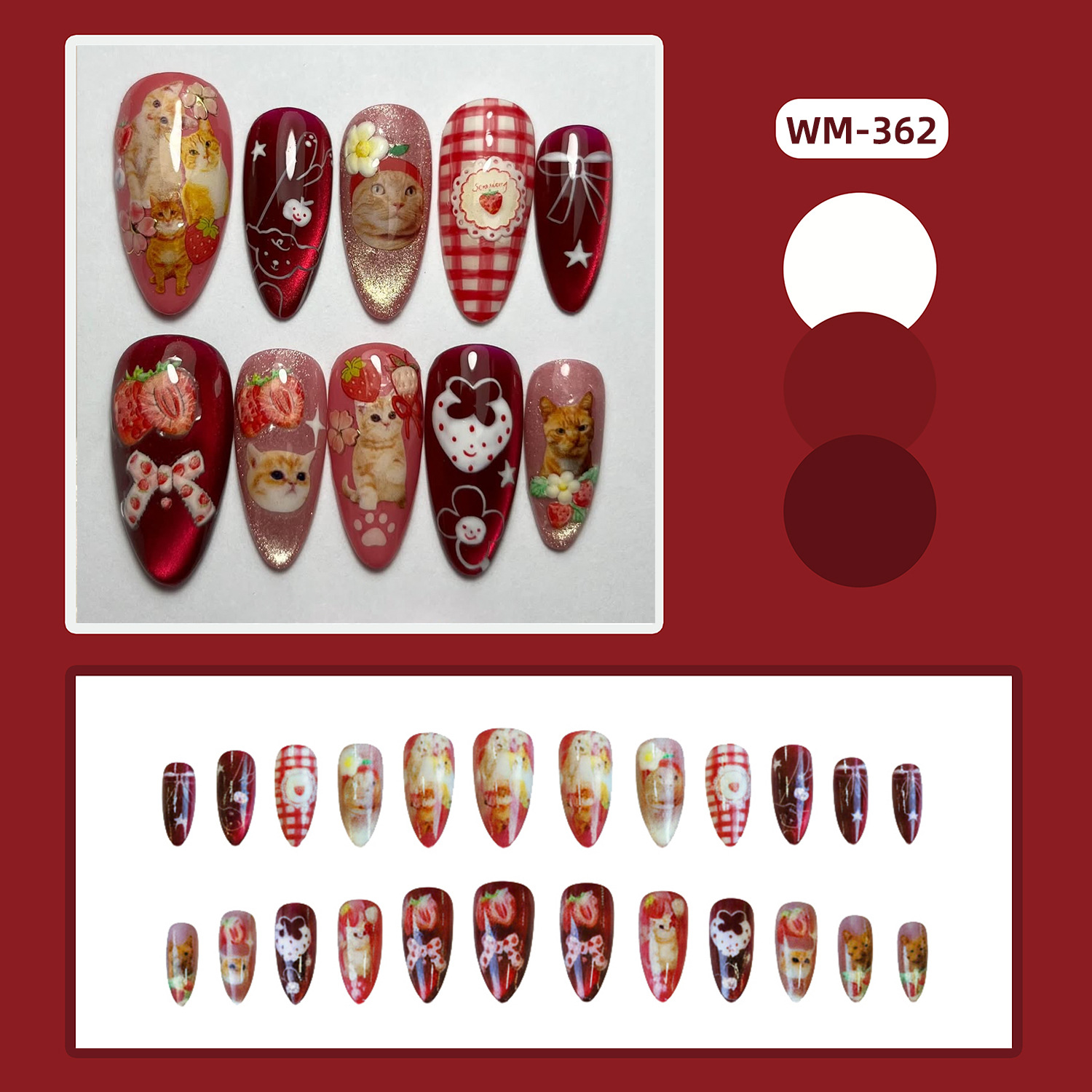 เล็บปลอมลายแมวสตรอว์เบอร์รี่ 2 - Nail Art Strawberry บทวิจารณ์และราคา