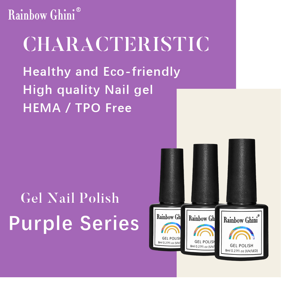 เรนโบว์ กีนี่ 8 มล. ยาทาเล็บสี - Nail Art Lilac บทวิจารณ์และราคา