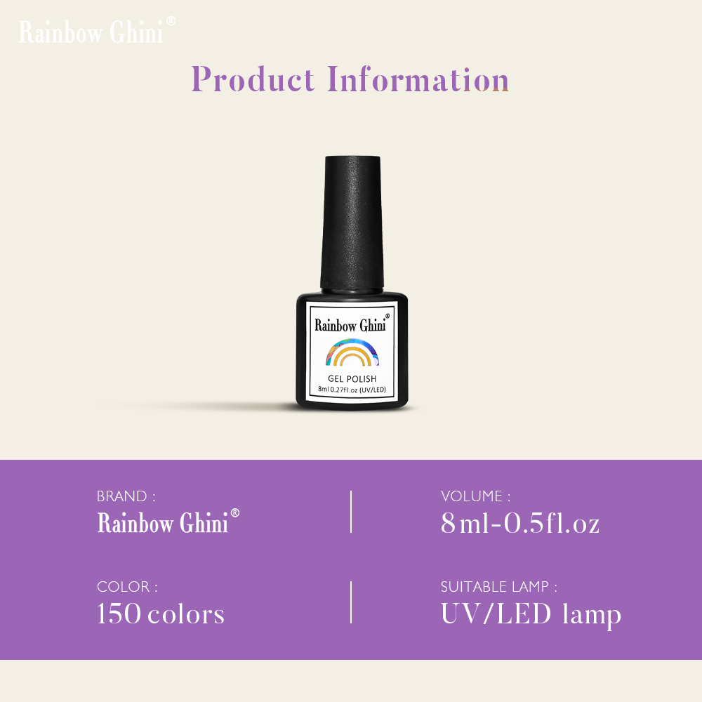 เรนโบว์ กีนี่ 8 มล. ยาทาเล็บสี - Nail Art Lilac บทวิจารณ์และราคา